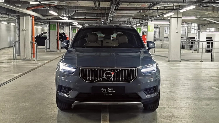 Volvo XC 40 cena 164900 przebieg: 46548, rok produkcji 2021 z Kraków małe 154